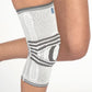 德國Streifeneder GenuMax.luxus 護膝 （內藏矽膠護墊及軟膠承托）(傷膝青年／中年／老年都適用）